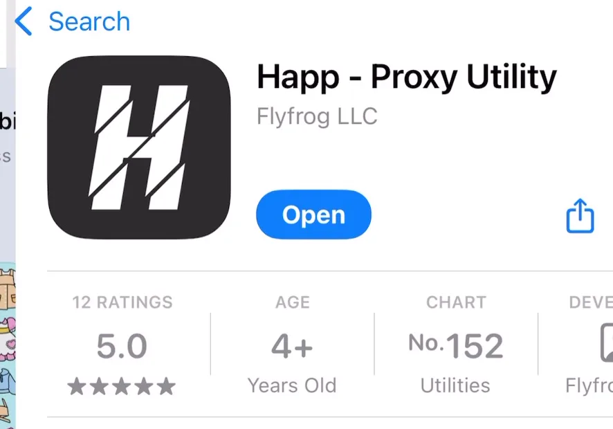Карточка приложения Happ - Proxy Utility в казахстанском App Store